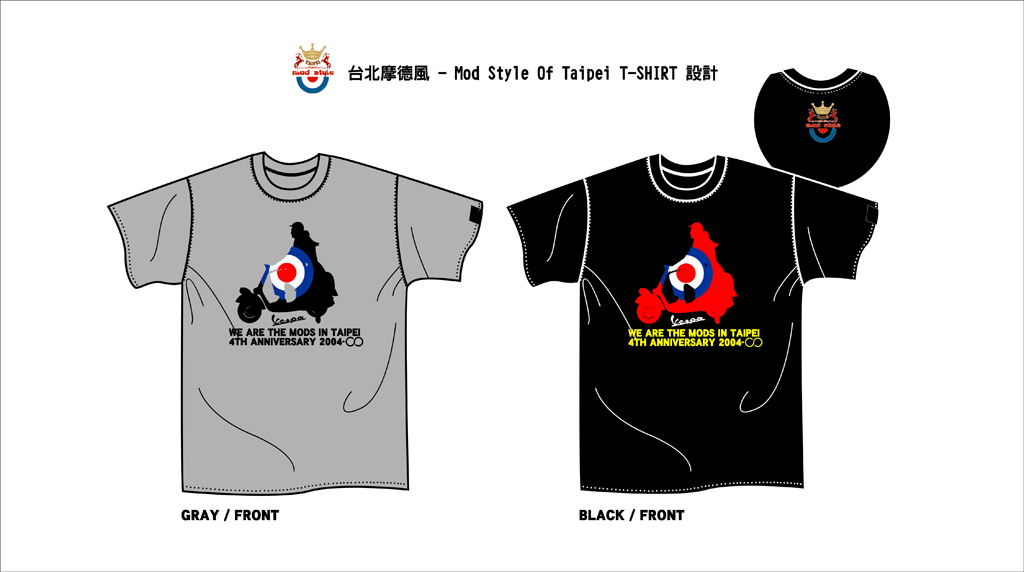 台北MODS風TEE.jpg