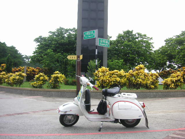 vespa  大會師 041.jpg