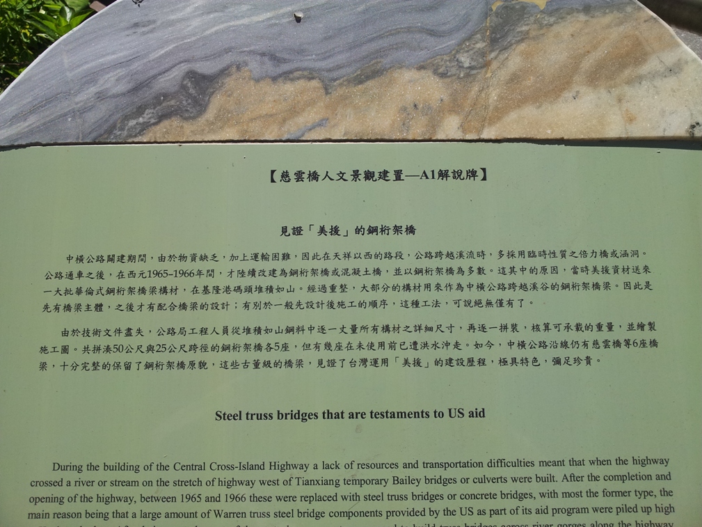 20130725_092447.jpg