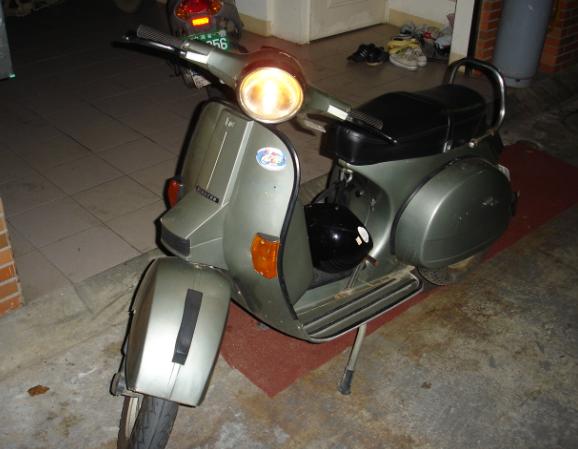 px150e-2.JPG